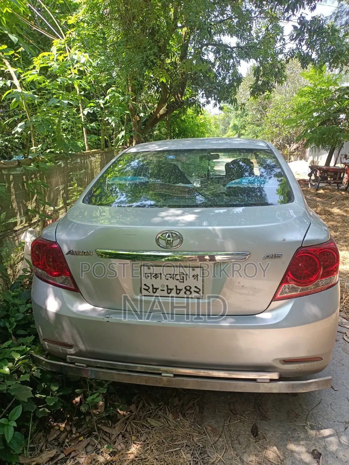 Toyota Allion 2015 Silver