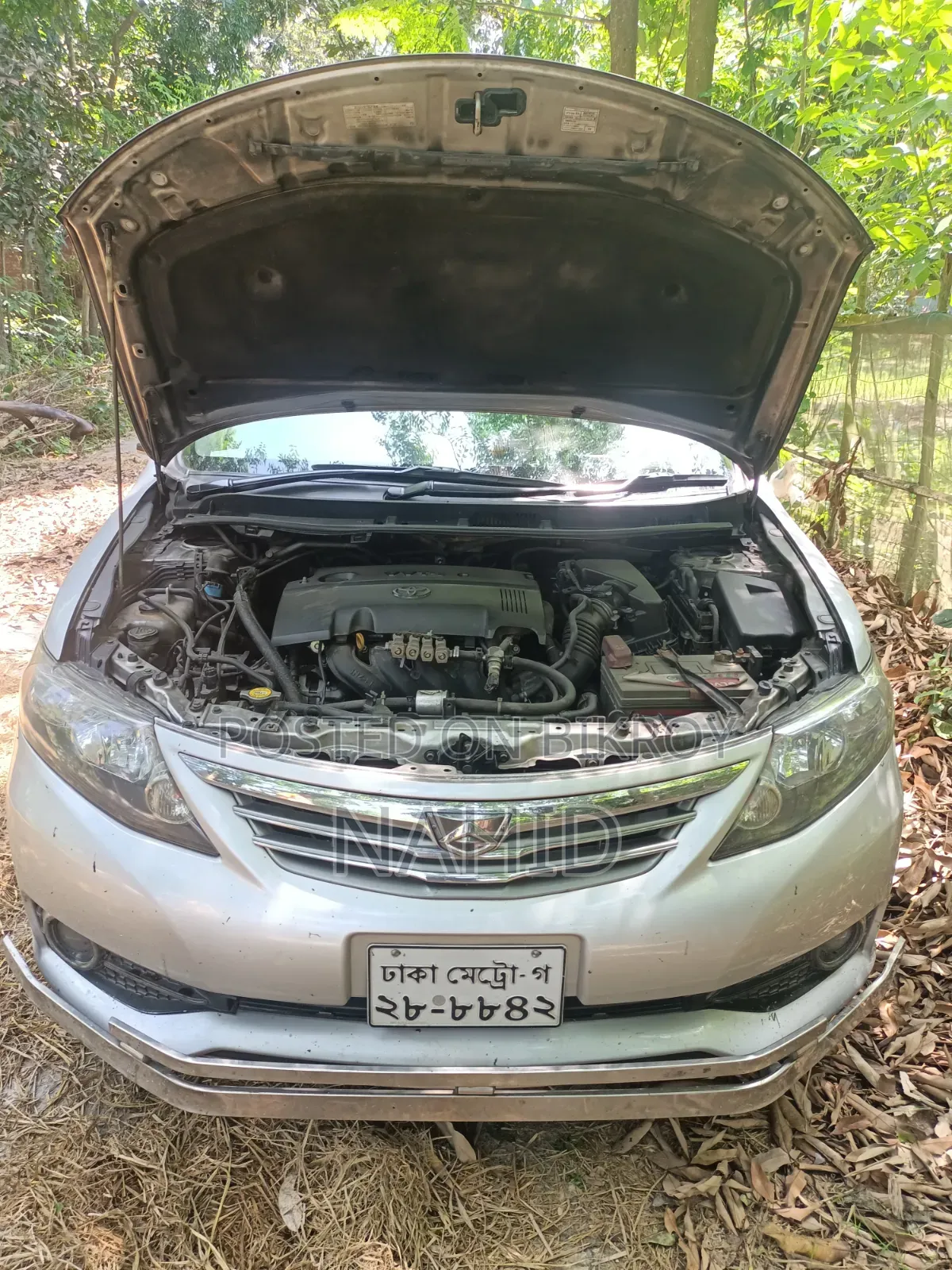 Toyota Allion 2015 Silver