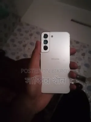 Samsung Galaxy S22 5G 256 GB White