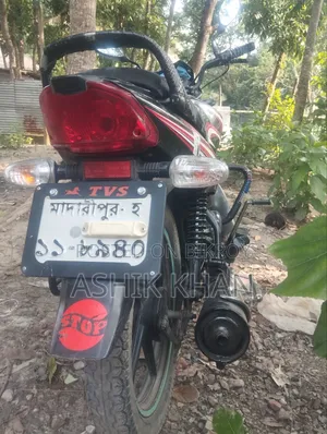 TVS Metro 2022 Black