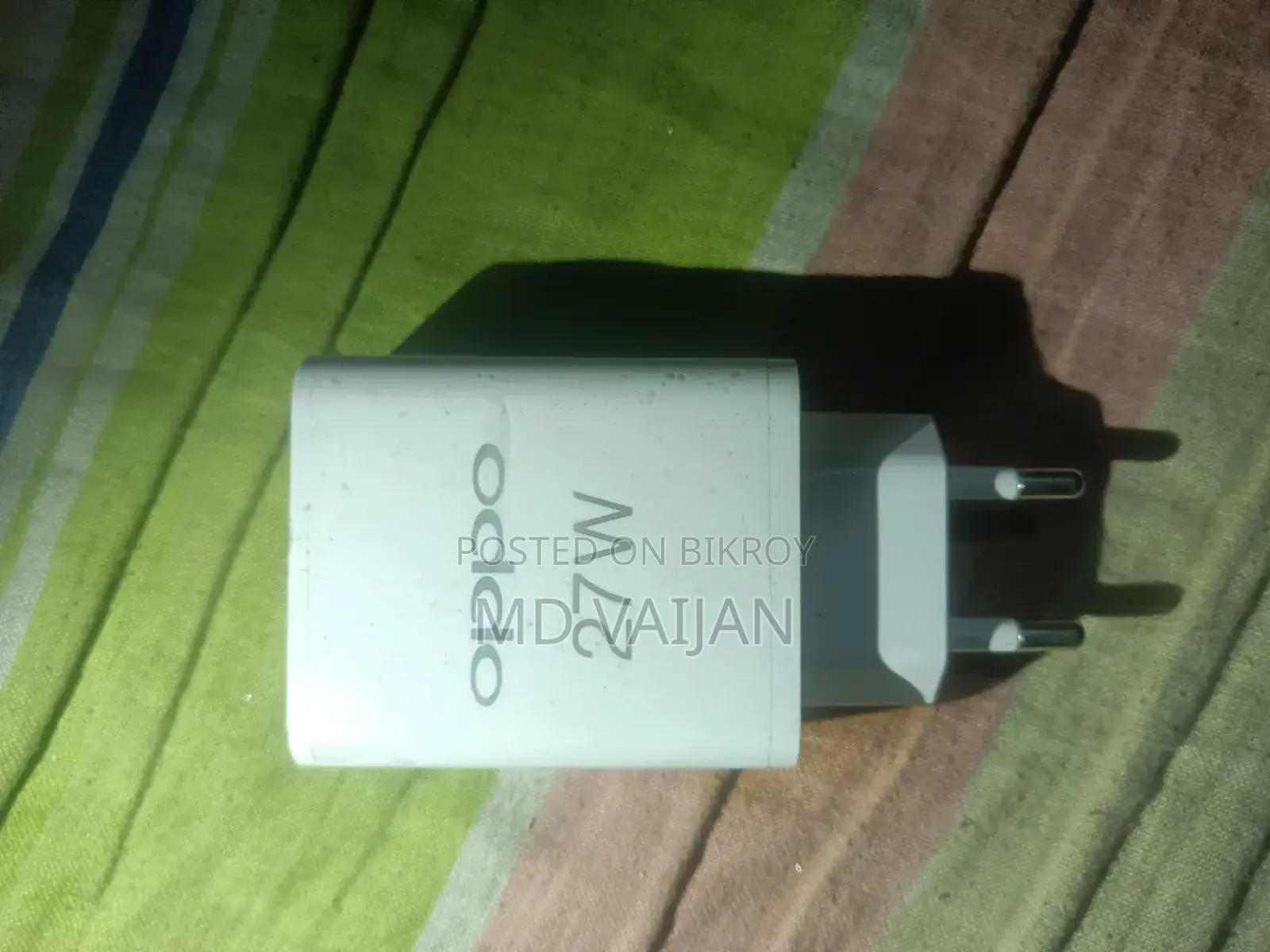 Oppo 27 Watt Charger