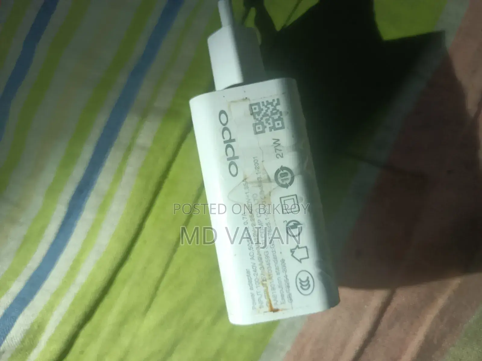 Oppo 27 Watt Charger