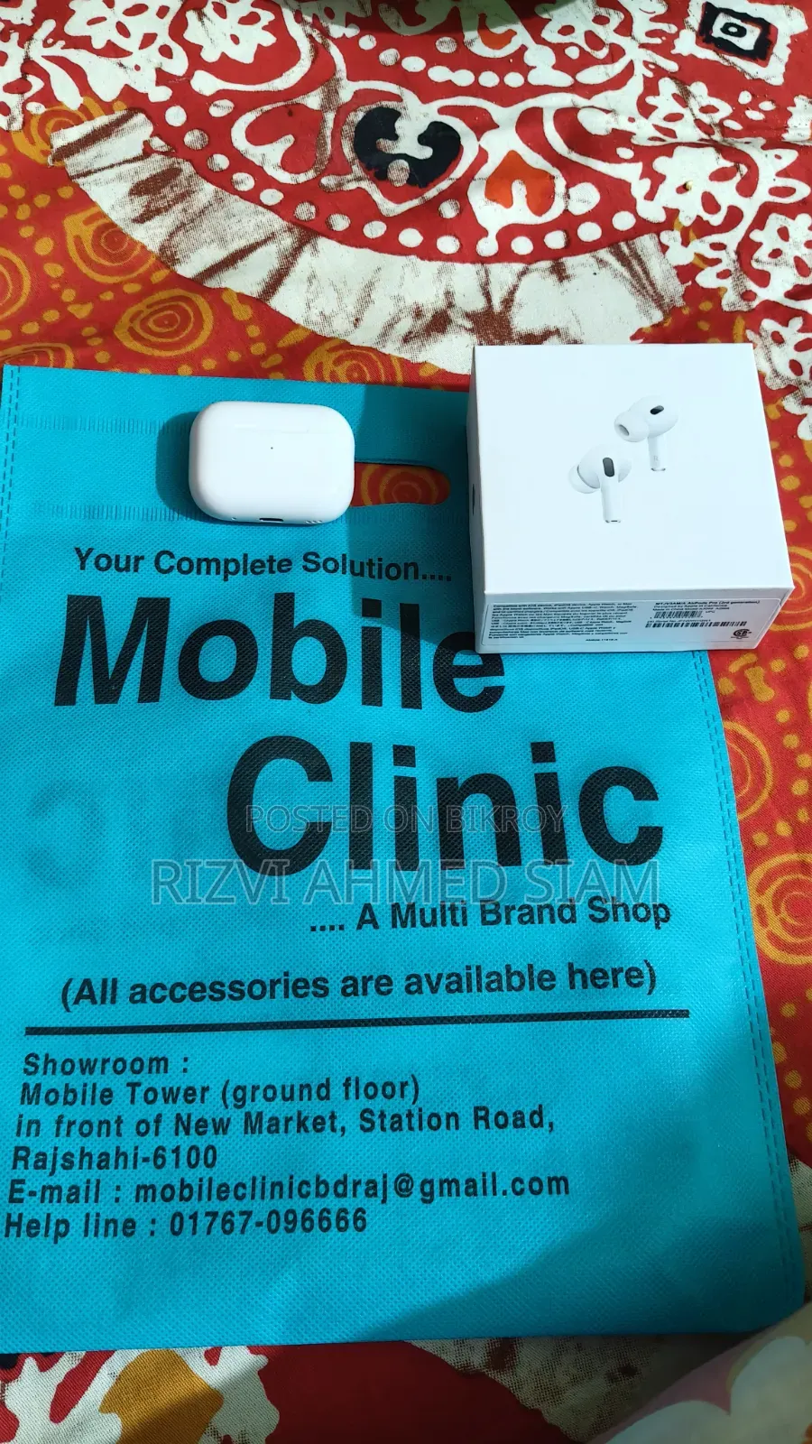 Airpods Pro (Mastercopy)