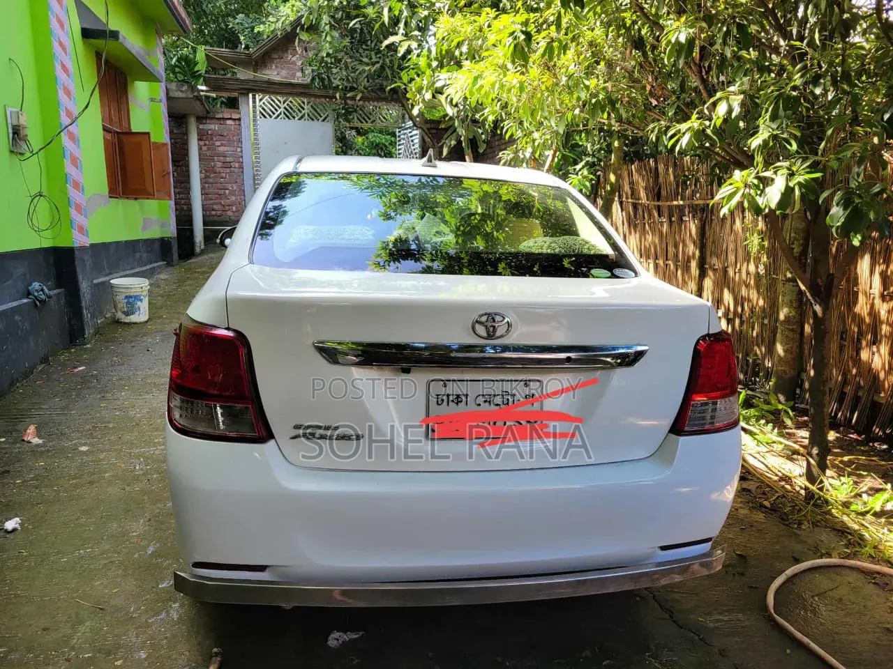 Toyota Axio 2014 Pearl