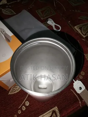 অটোমেটিক ম্যাগনেটিক স্টিয়ারিং কাপ (৪০০ মিলি)