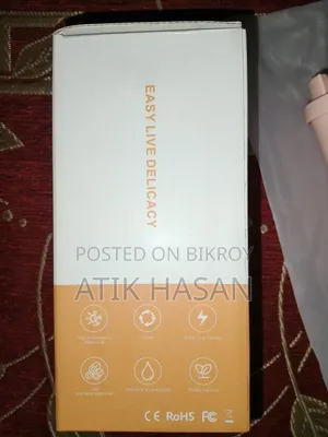 অটোমেটিক ম্যাগনেটিক স্টিয়ারিং কাপ (৪০০ মিলি)