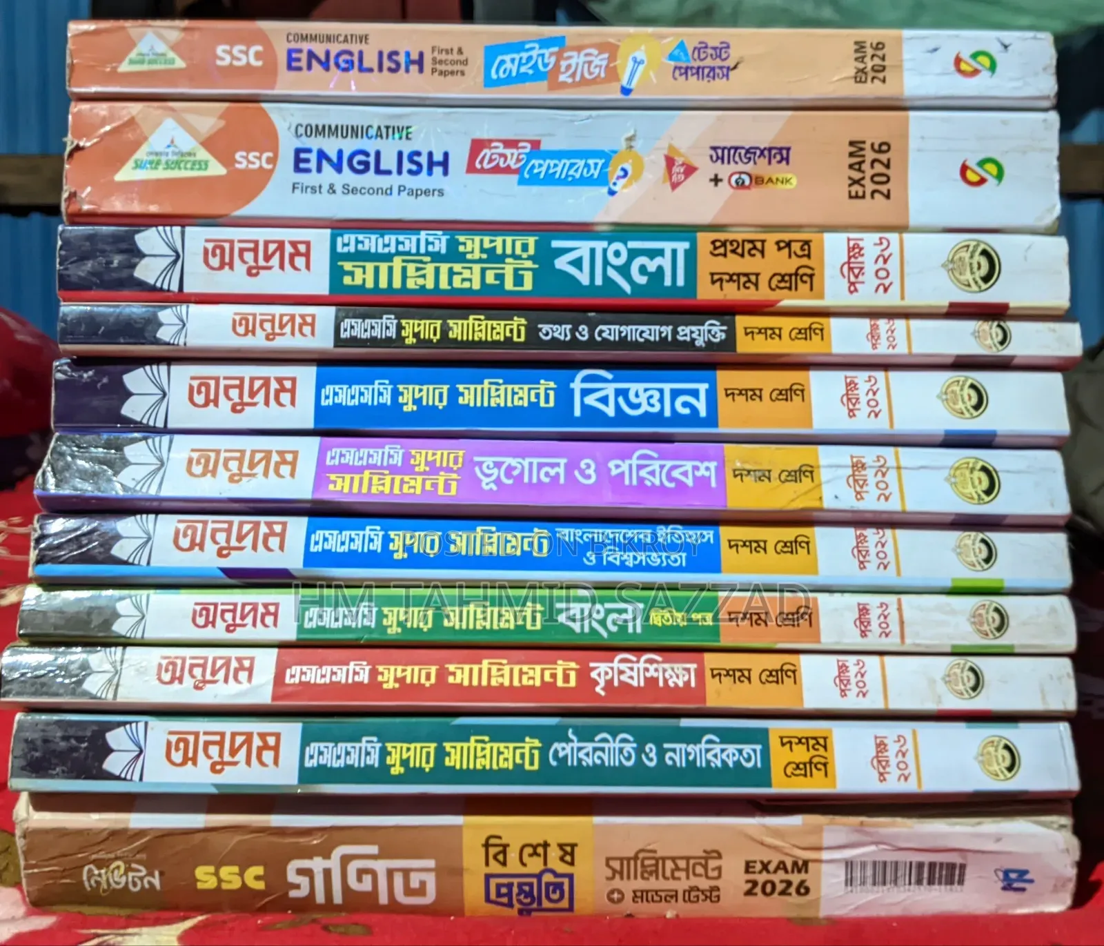 SSC Batch 26 Test Papers for sale