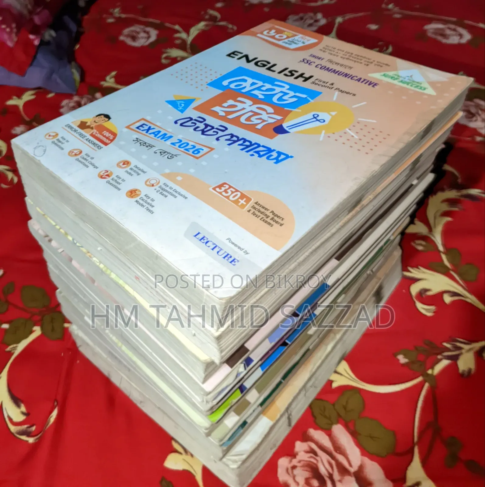 SSC Batch 26 Test Papers for sale