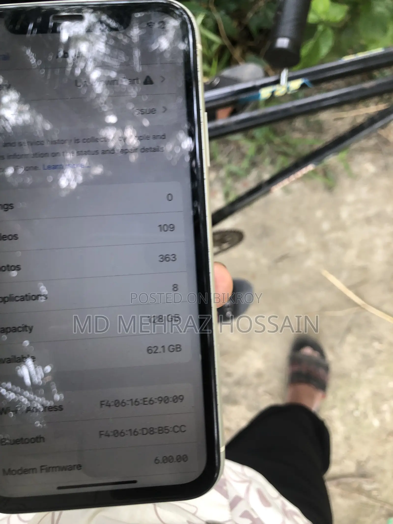 অ্যাপল আইফোন এক্সআর ১২৮ জিবি সাদা