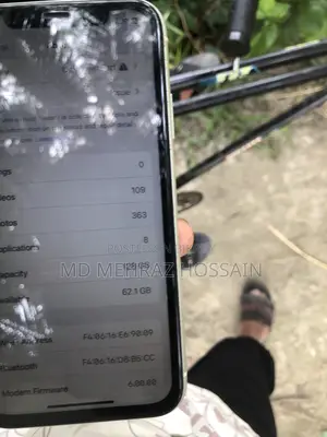 অ্যাপল আইফোন এক্সআর ১২৮ জিবি সাদা