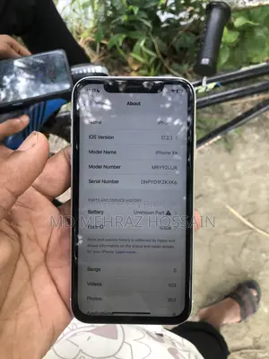 অ্যাপল আইফোন এক্সআর ১২৮ জিবি সাদা