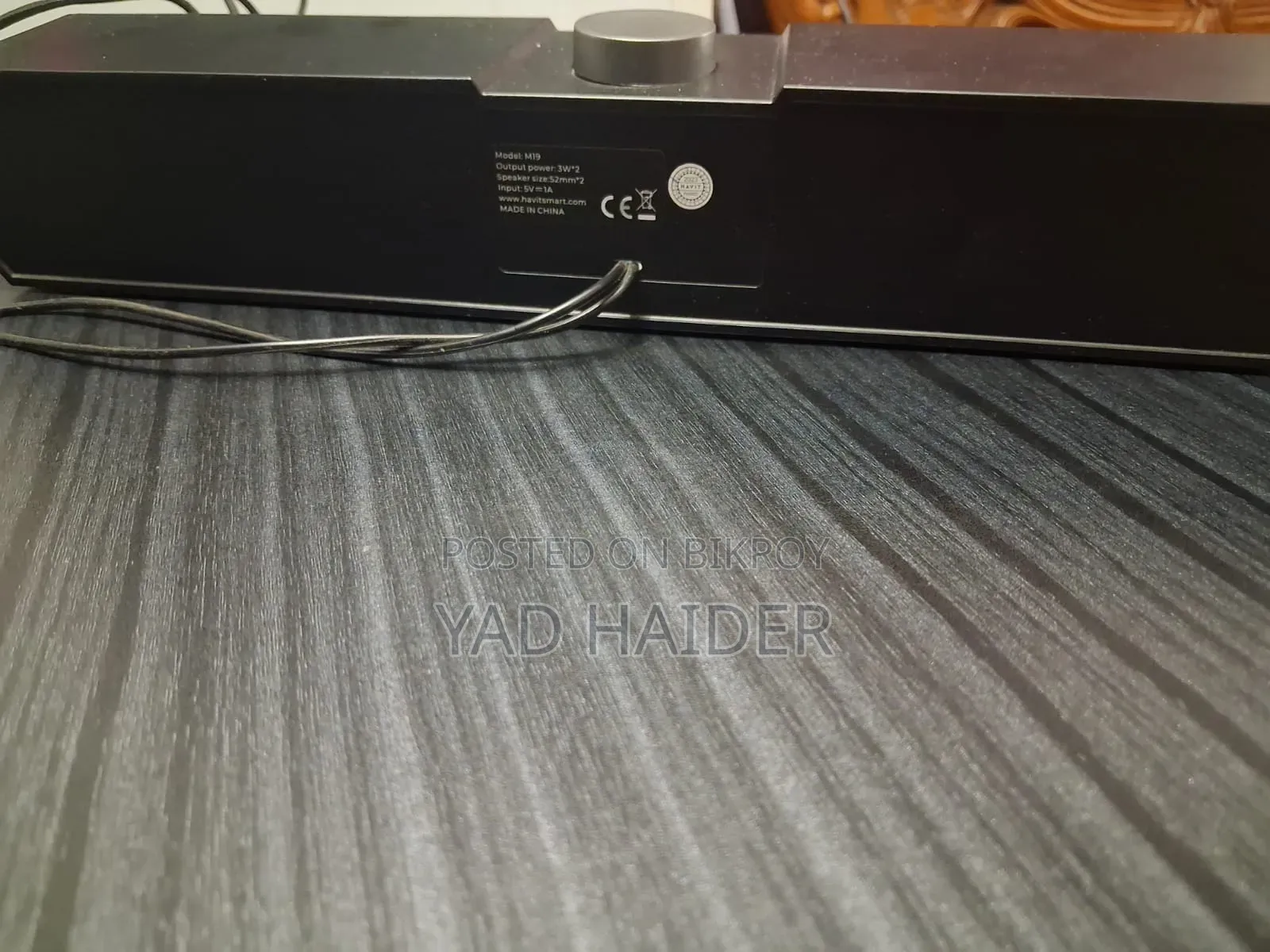 হ্যাভিট আরজিবি গেমিং স্পিকার, মডেল- এম১৯