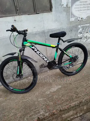 Phoenix 26'' for Sell