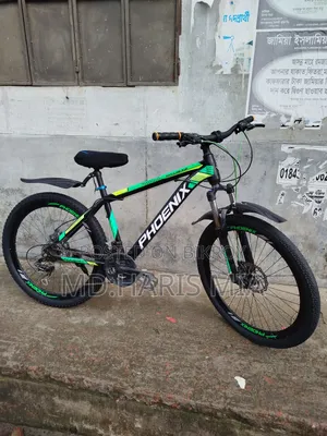 Phoenix 26'' for Sell