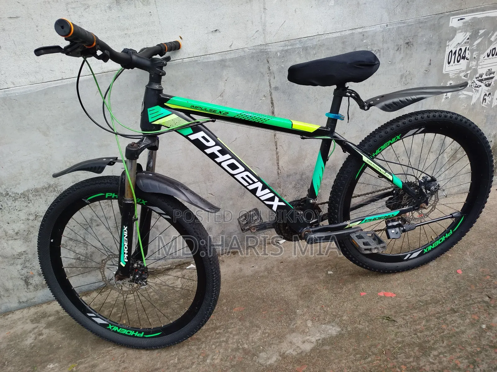 Phoenix 26'' for Sell