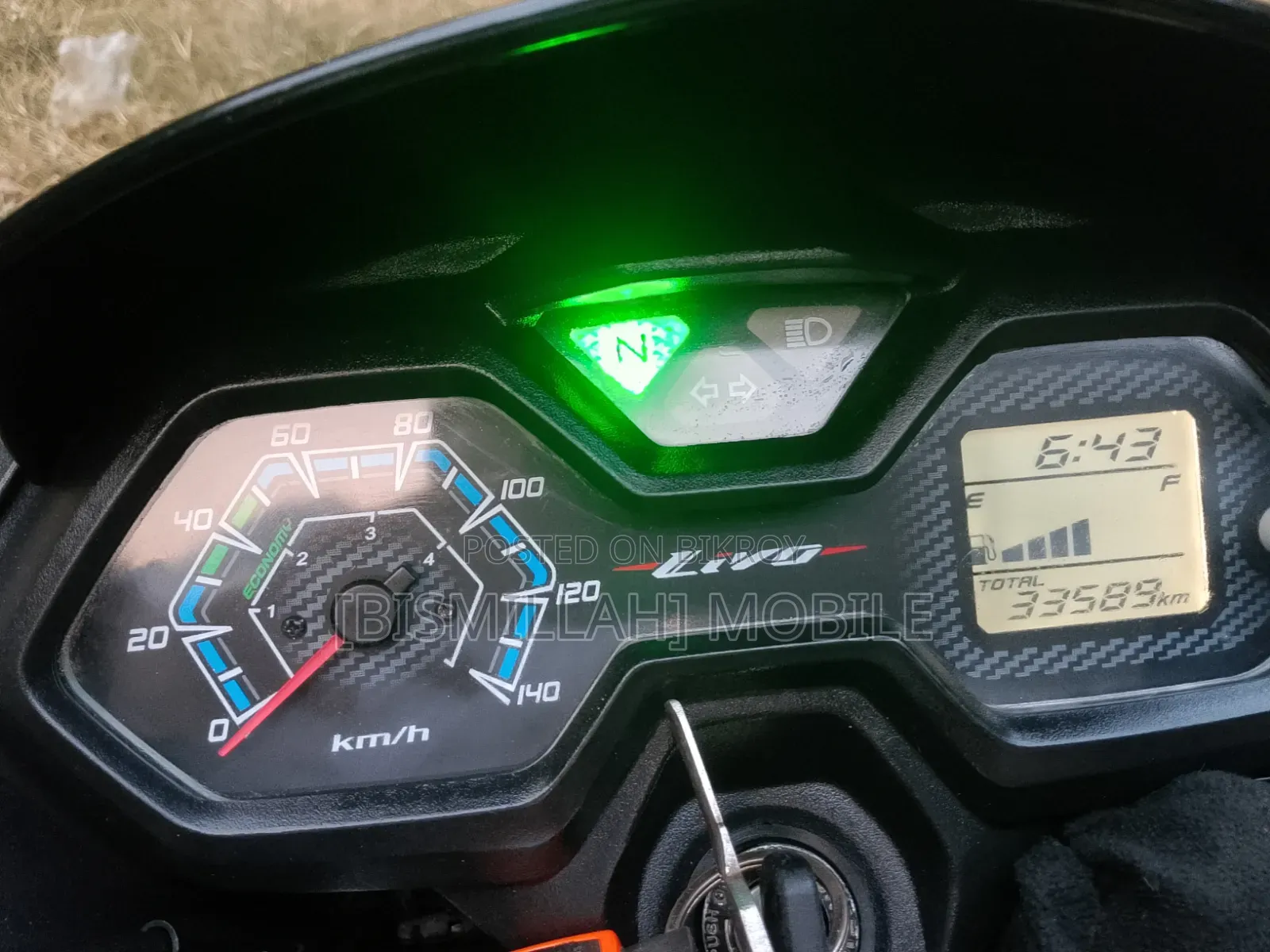 Honda 2024 Gray