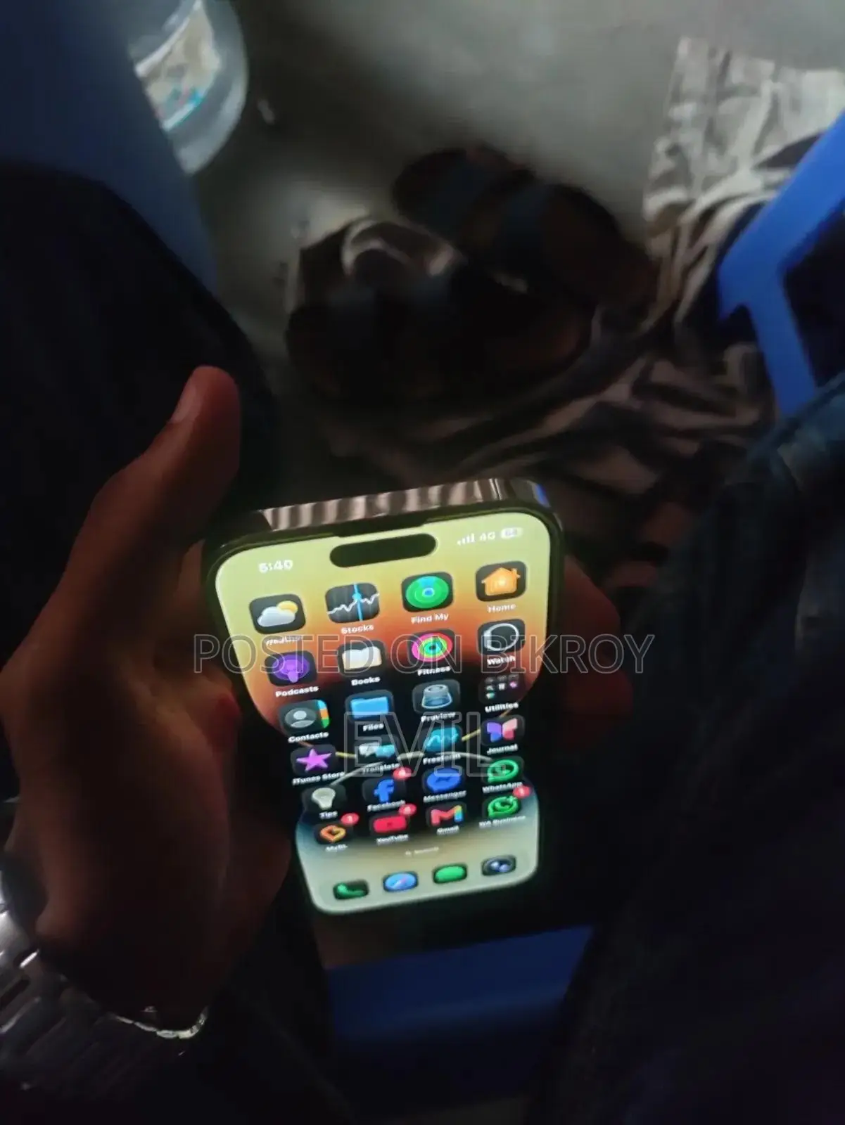 অ্যাপল আইফোন ১৪ প্রো ১২৮ জিবি গোল্ড