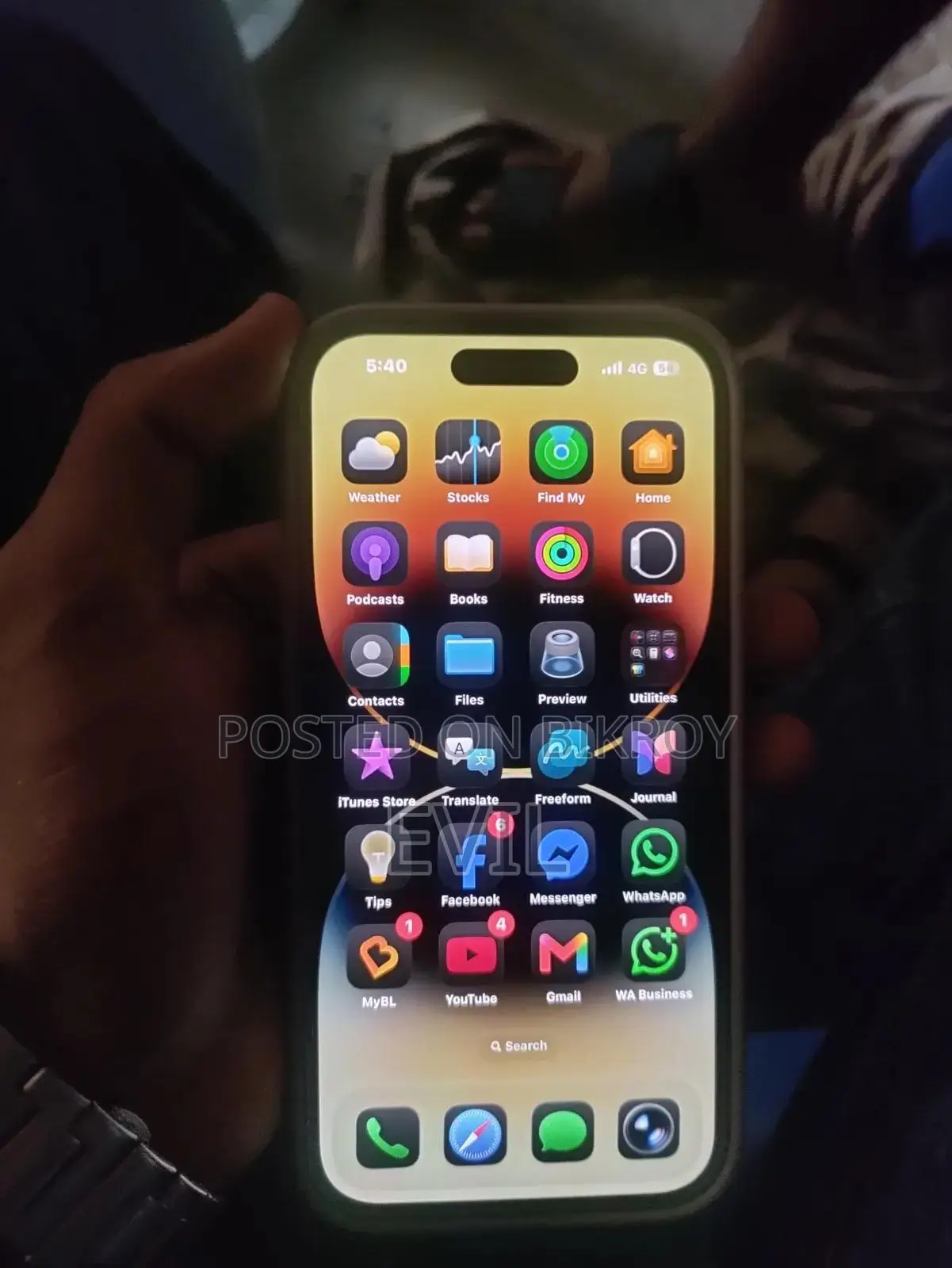 অ্যাপল আইফোন ১৪ প্রো ১২৮ জিবি গোল্ড