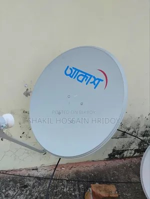 এটা খুব ভালো চাইলে নিতে পারেন