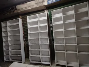 গর্জন বোর্ডের ডিসপ্লে রেক