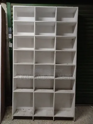 গর্জন বোর্ডের ডিসপ্লে রেক