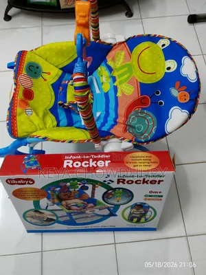 Baby Rocker With Music Vibrator