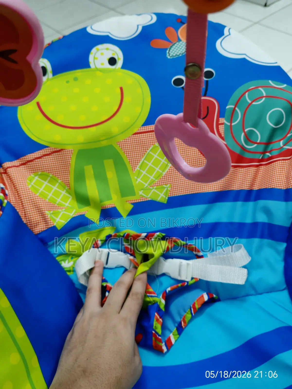 Baby Rocker With Music Vibrator