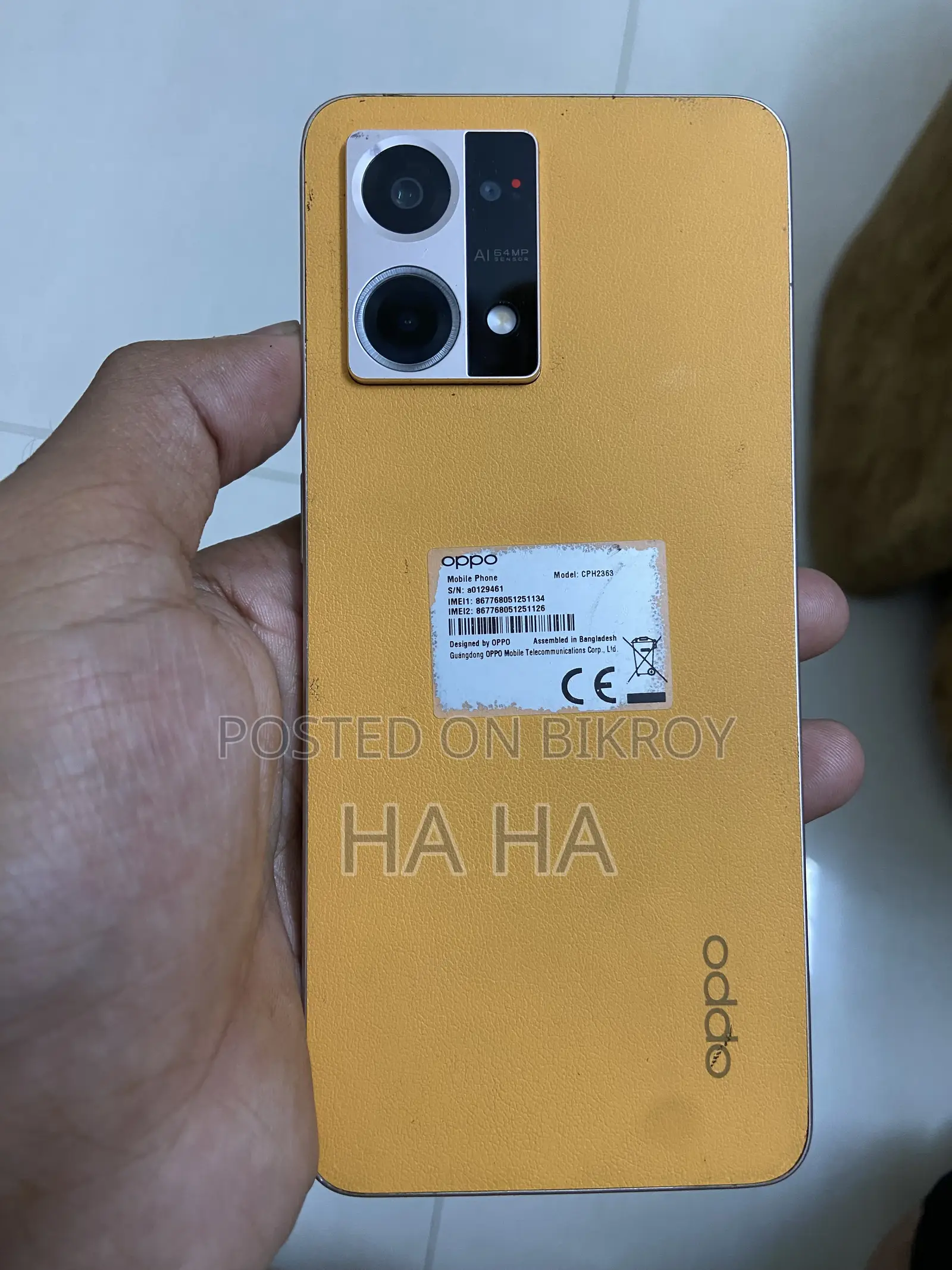 অপো এফ২১ প্রো ১২৮ জিবি অরেঞ্জ