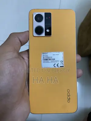 অপো এফ২১ প্রো ১২৮ জিবি অরেঞ্জ