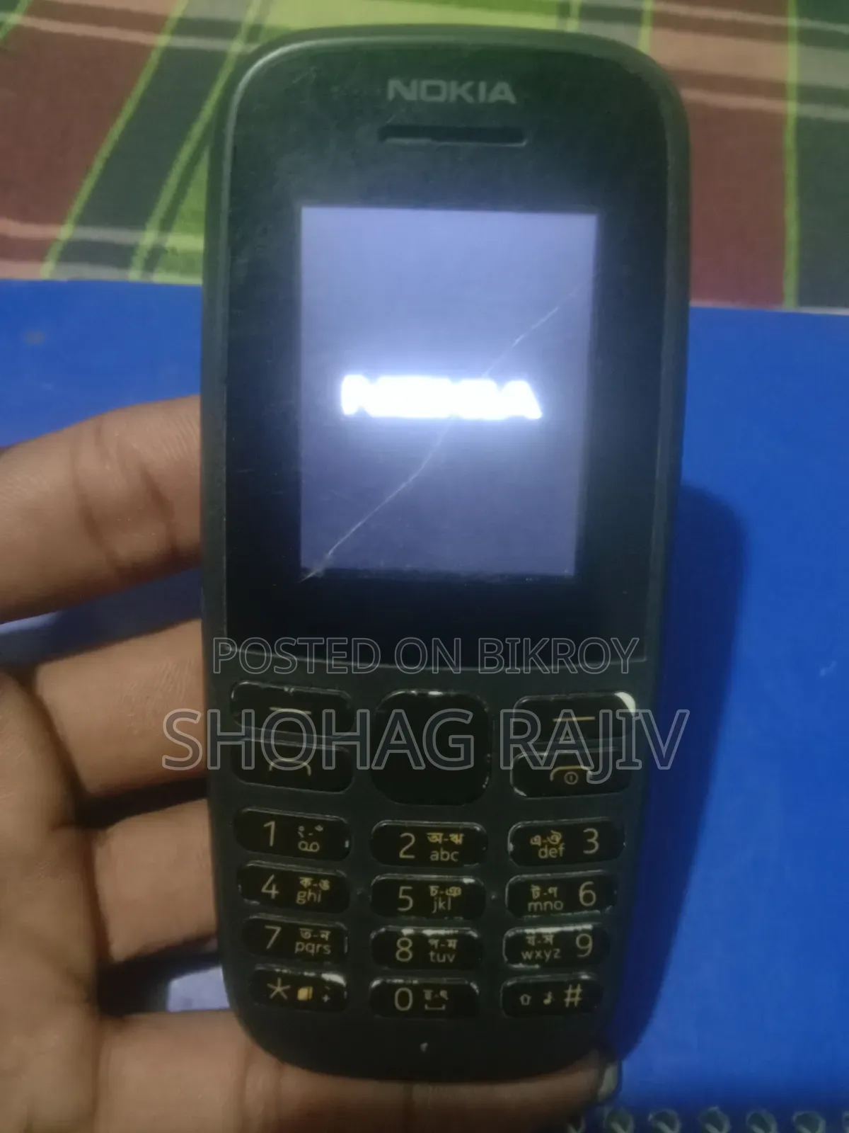 Nokia 105 Black