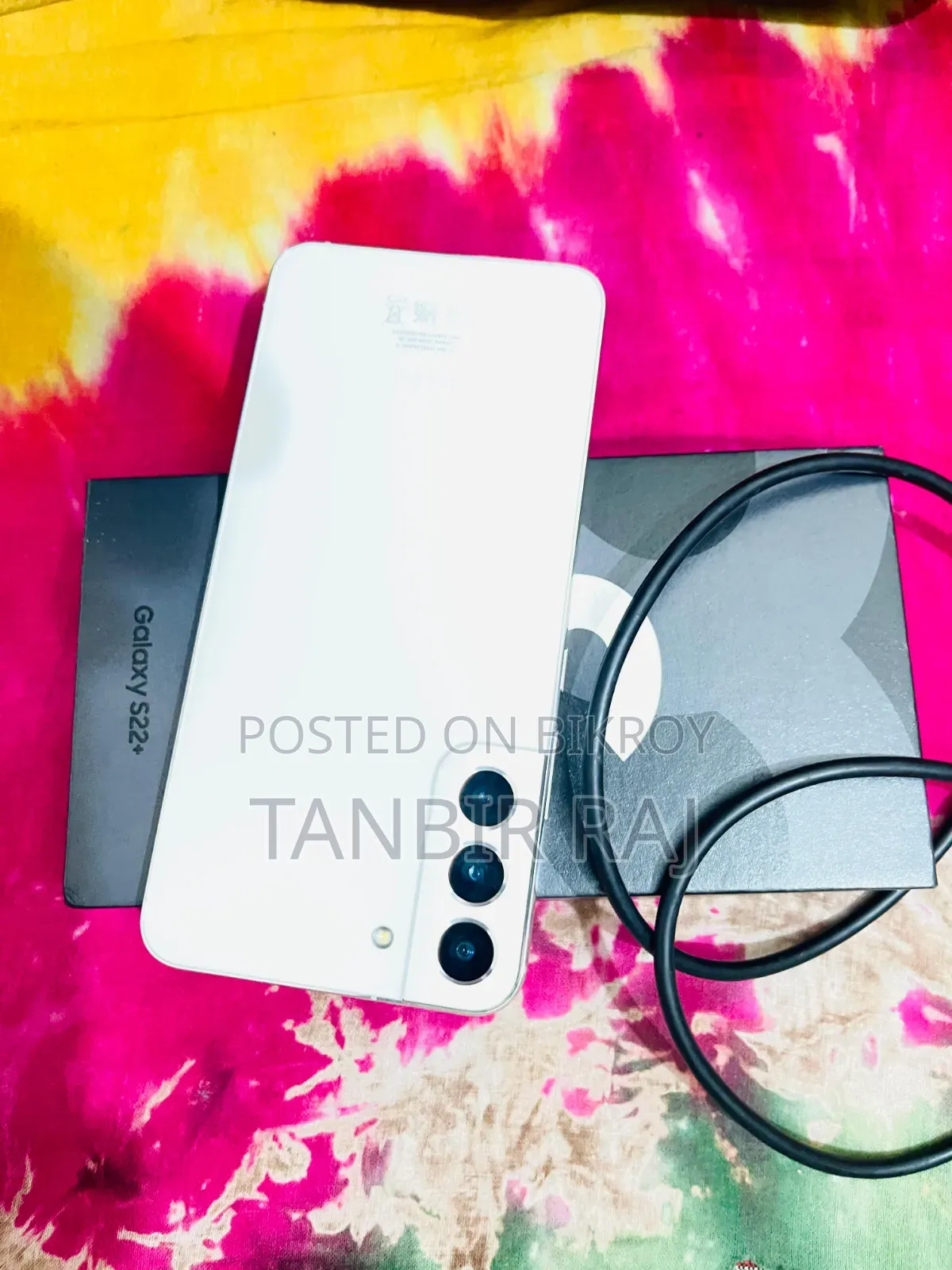 Samsung Galaxy S22+ 5G 128 GB White