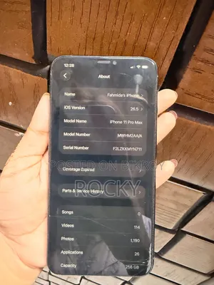 অ্যাপল আইফোন ১১ প্রো ম্যাক্স ২৫৬ জিবি গ্রিন