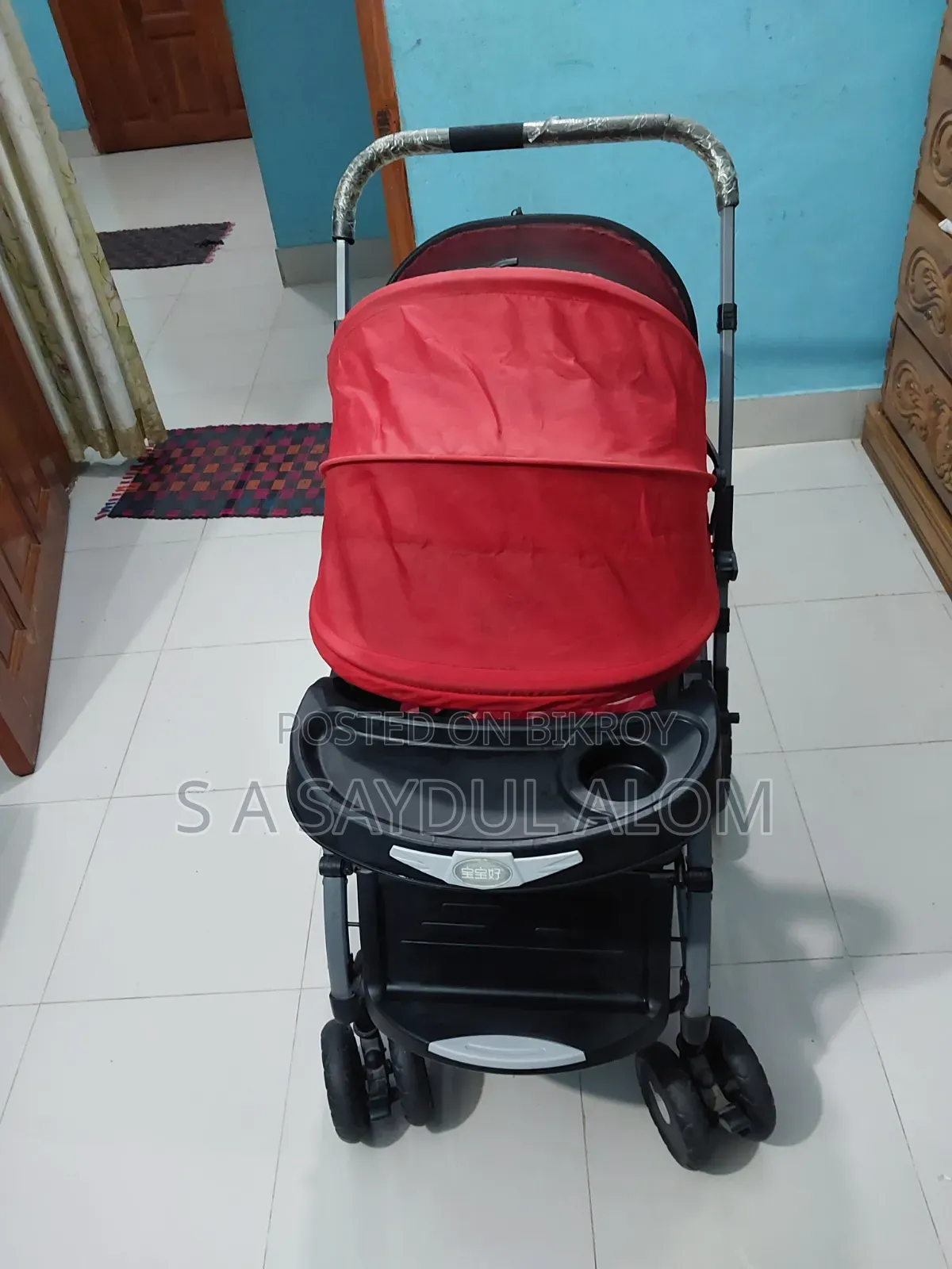 Baby Stroller Comfortable Rocking Prams-Red