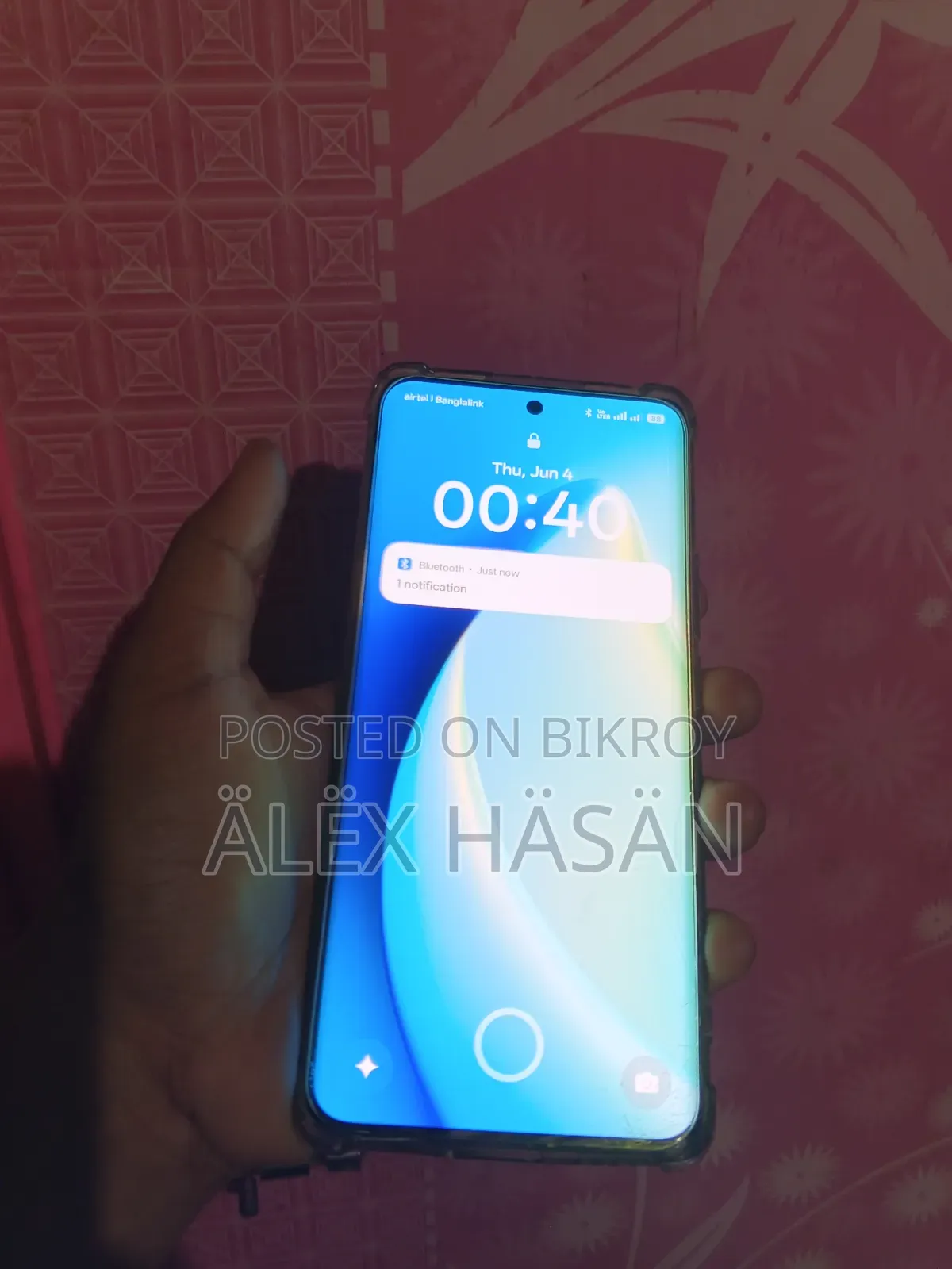 রিয়েলমি ১০ প্রো+ ১২৮ জিবি ব্লু