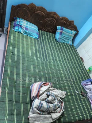 ঘরের ব্যবহার করার খাঠ