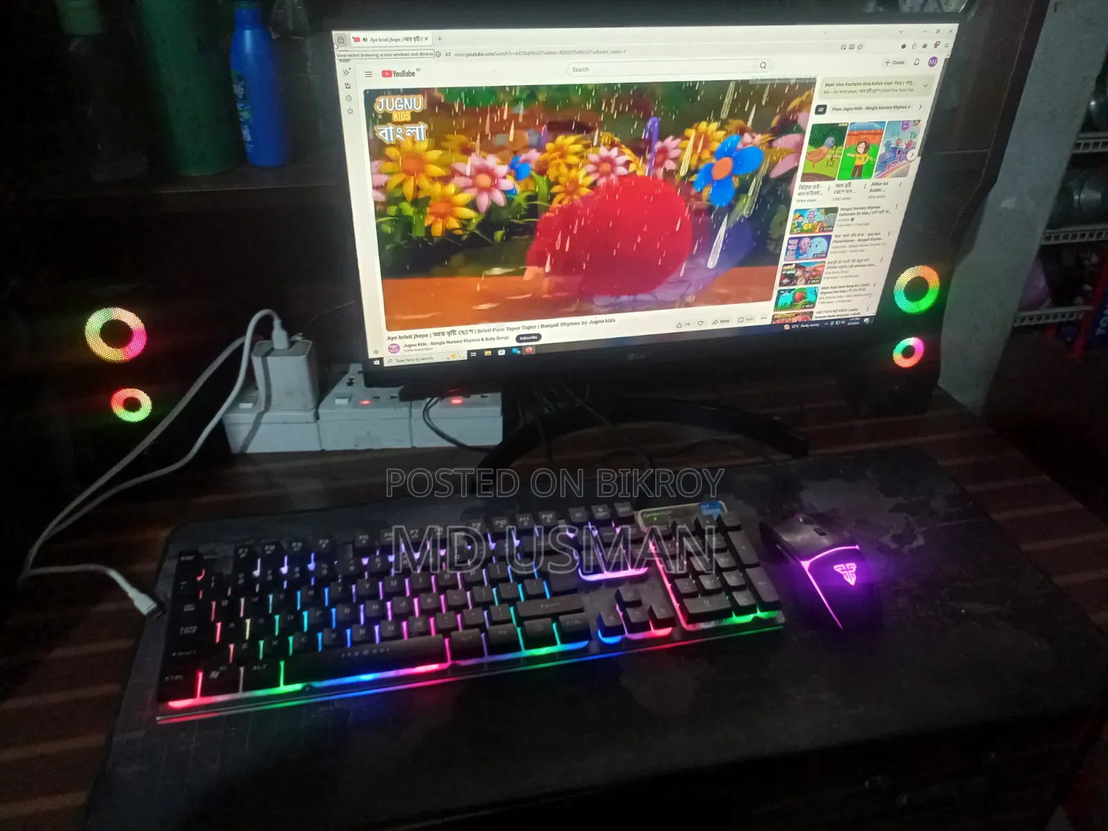 Desktop Computer 16GB Intel Core i5 SSD 500GB