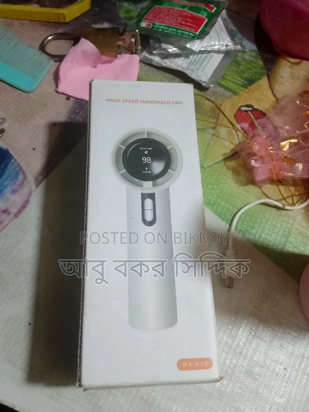 টার্বো ফ্যান। অনেকক্ষণ চার্জ থাকে। একদম নতুন কোনো দাগ নাই।