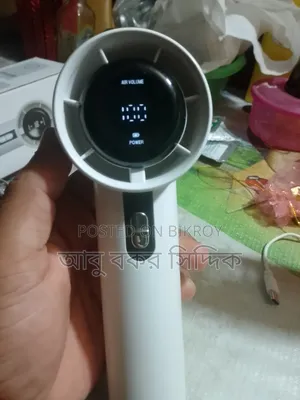 টার্বো ফ্যান। অনেকক্ষণ চার্জ থাকে। একদম নতুন কোনো দাগ নাই।