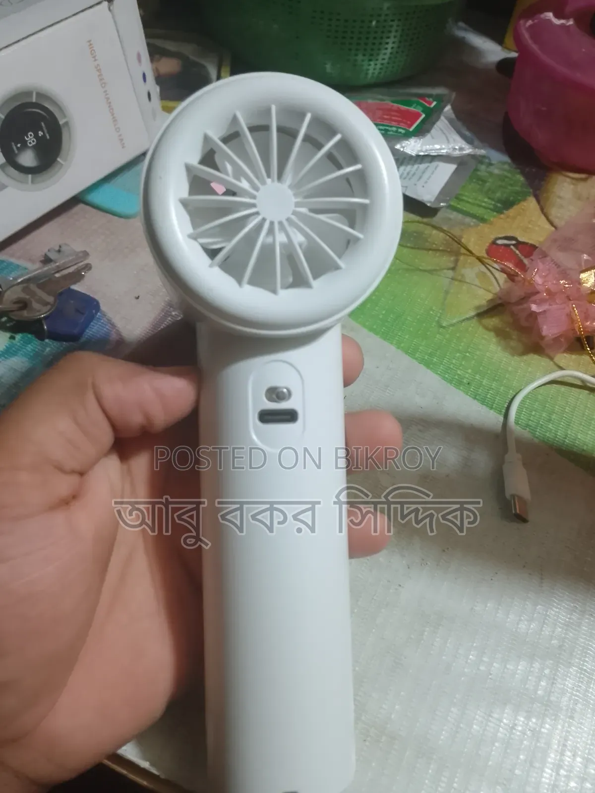 টার্বো ফ্যান। অনেকক্ষণ চার্জ থাকে। একদম নতুন কোনো দাগ নাই।