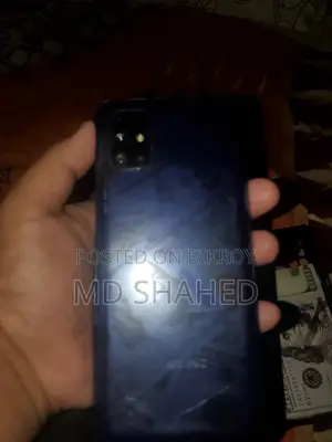 Samsung Galaxy M51 128 GB Blue