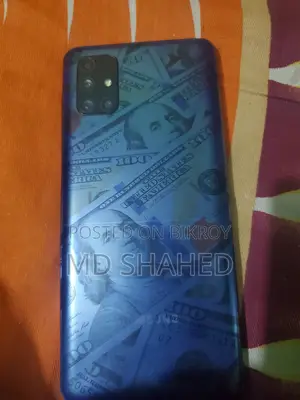 Samsung Galaxy M51 128 GB Blue
