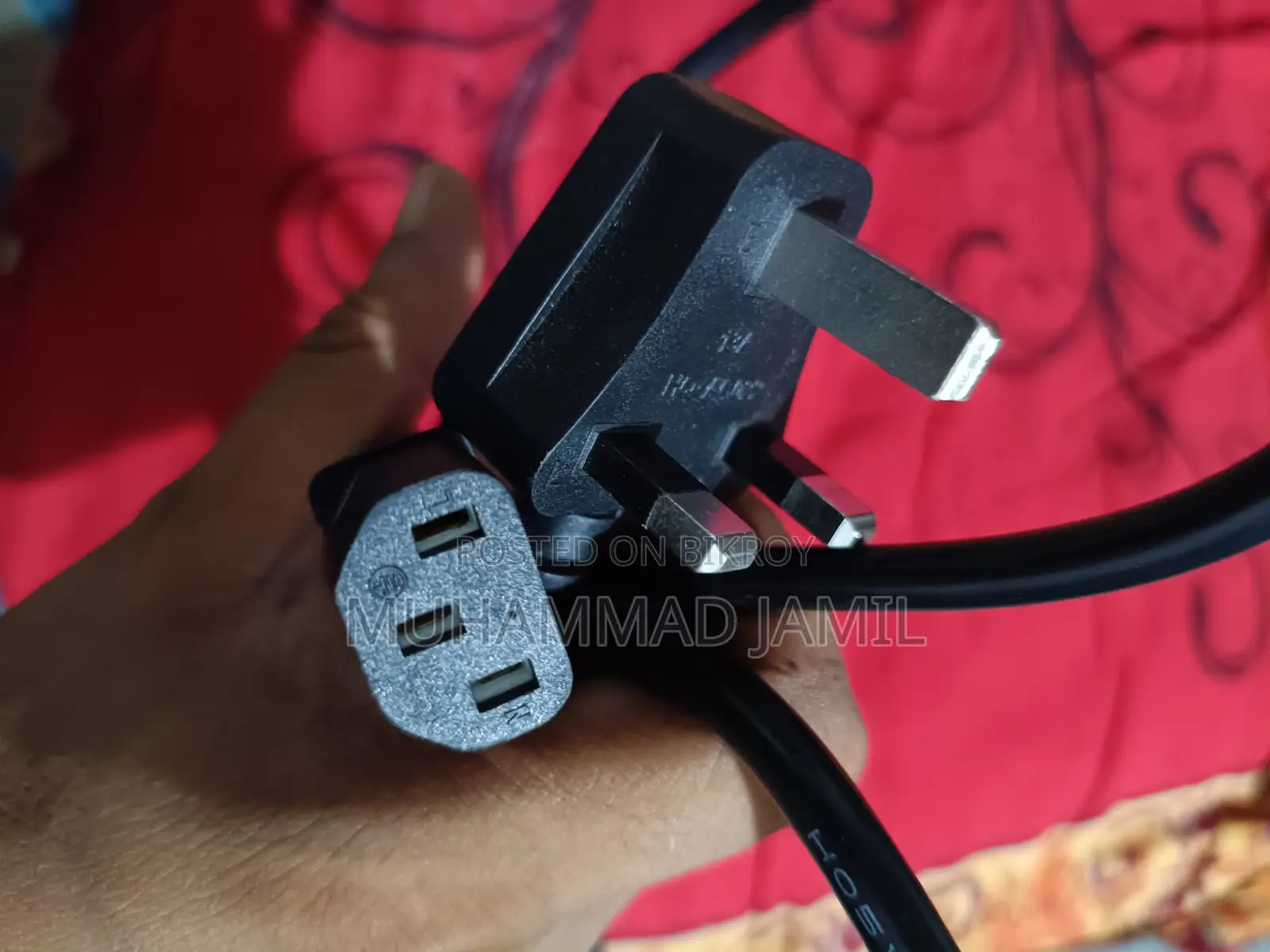 উচ্চ মানের পিএসইউ পাওয়ার ক্যাবল