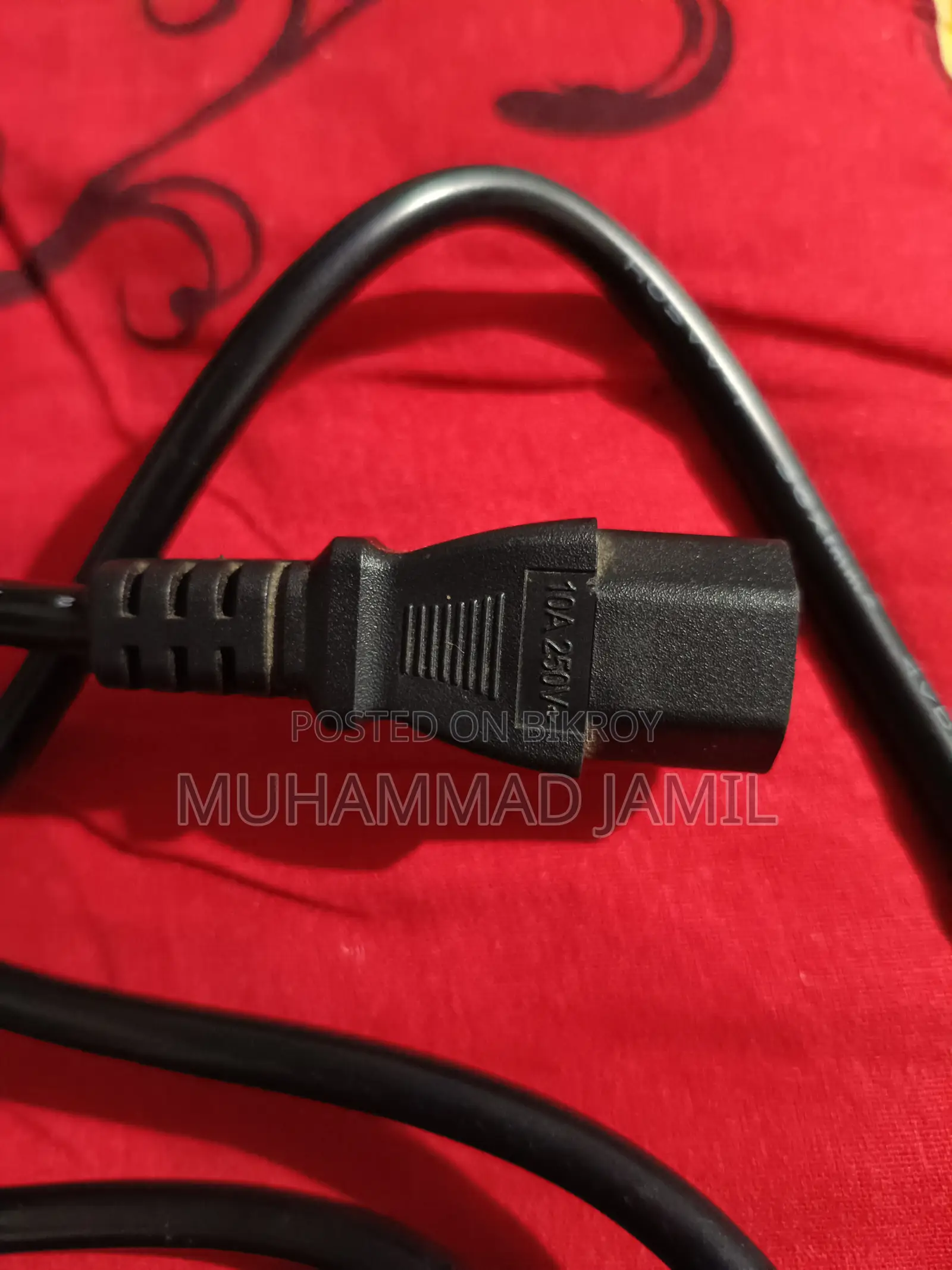 উচ্চ মানের পিএসইউ পাওয়ার ক্যাবল