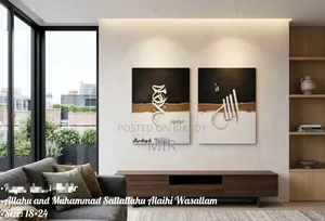 Handmade Modern Islamic Arabic Calligraphy Painting Set