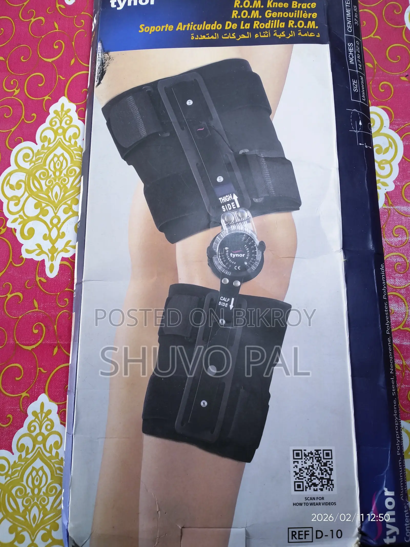 ROM Knee Brace