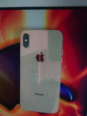 অ্যাপল আইফোন এক্স ২৫৬ জিবি রোজ গোল্ড