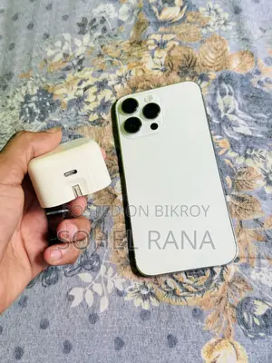New Apple iPhone 14 Pro Max 1 TB White