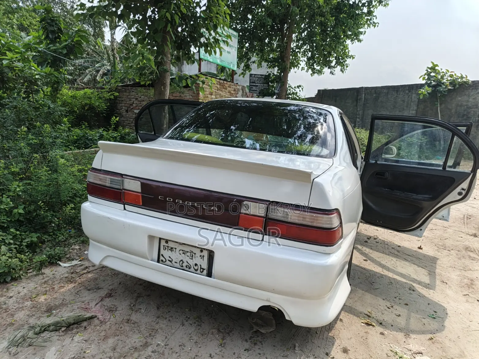 Toyota Corolla 1991 White