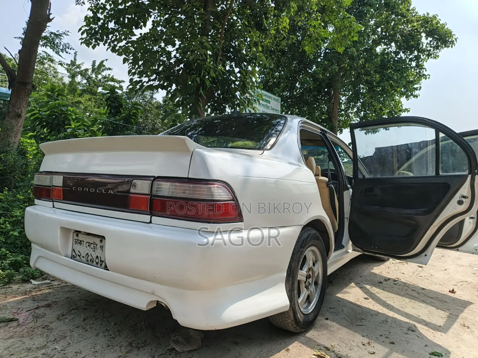 Toyota Corolla 1991 White