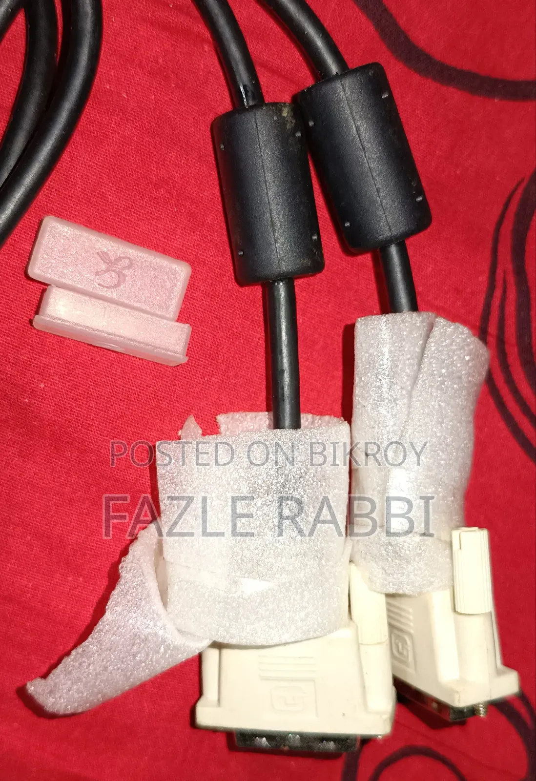 Dvi-D Dual Link Male to Male Real Cable